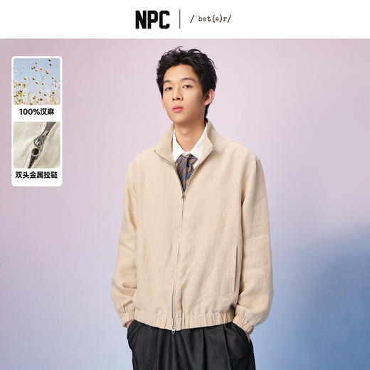 NPC潮牌复古老钱100%【汉麻】立领落肩夹克男双头拉链男秋NP57TJ28 商品图0