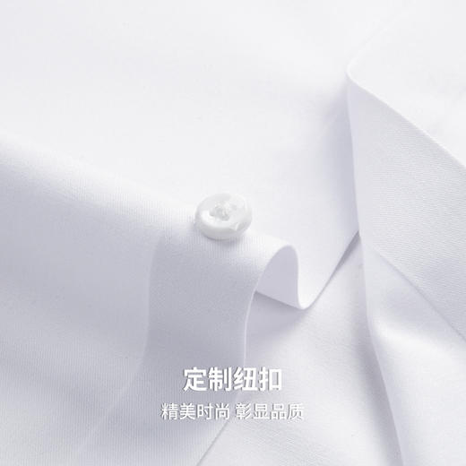 圣得西男士扛皱免烫休闲长袖衬衫2025秋季新款易打理纯色百搭上衣 商品图9