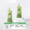 WAKA驱蚊水 200ml 商品缩略图3