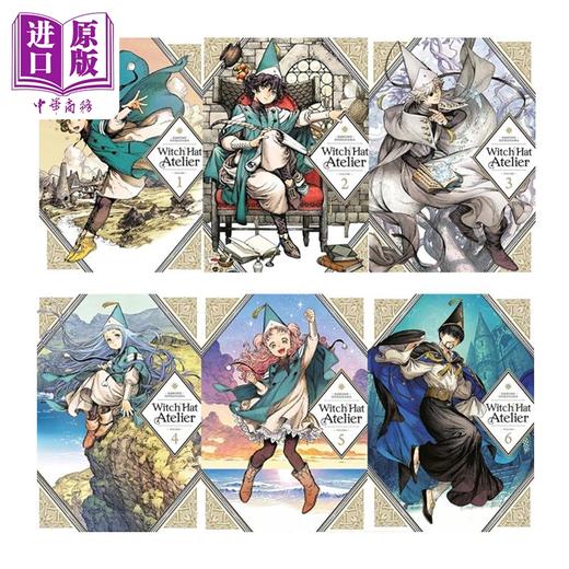 预售 【中商原版】尖帽子的魔法工坊 珍藏版漫画套装  Witch Hat Atelier Manga Box Set 1 英文原版 Kamome Shirahama 商品图3