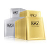 RAY · 泰国妆蕾蚕丝面膜 金色 银色 10片/盒 商品缩略图0