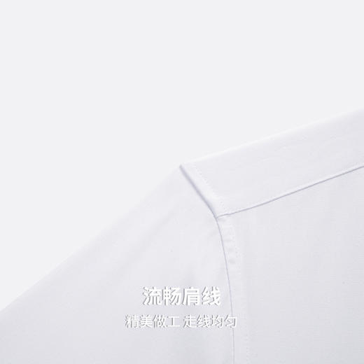 圣得西男士扛皱免烫休闲长袖衬衫2025秋季新款易打理纯色百搭上衣 商品图7