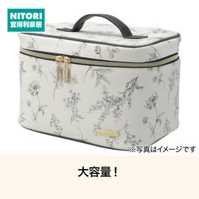  便携护肤品化妆品收纳包洗漱洗浴包黑白花纹