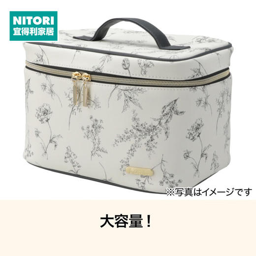  便携护肤品化妆品收纳包洗漱洗浴包黑白花纹 商品图0