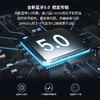 闪能无线蓝牙耳机A5pro 商品缩略图4