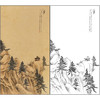 谢稚柳山水工笔画白描底稿《下棋亭》临摹勾线高清打印稿XZ43 商品缩略图0