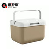 【多样屋专柜】趣游邦户外便携保温箱(Q521) 商品缩略图1