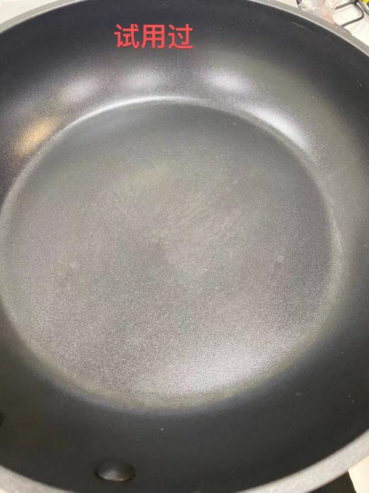 6976316521901 双立人ZWILLING 【精致之选】Enjoy 24cm 煎锅炒锅炒菜锅平底锅不粘锅 商品图5