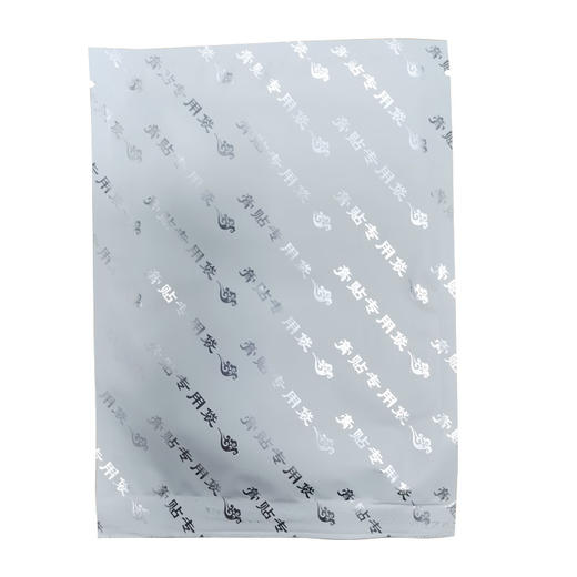 针灸膏摩贴片（疼痛贴散装） 商品图0