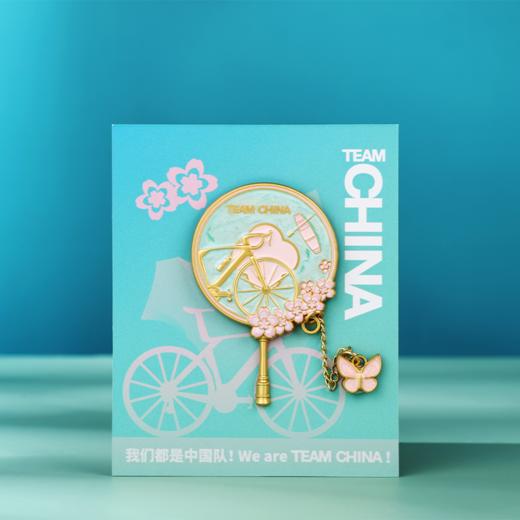 环太湖国际公路自行车比赛徽章 商品图1