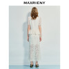 MAXRIENY2025蕾丝半身裙显瘦开叉牛仔裙开叉半裙镂空度假风(货号:MF86SK264) 商品缩略图3