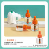 WAKA电热蚊香液套装 1器3液 商品缩略图1