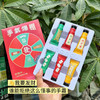 又朵-小雀幸香氛护手霜礼盒(10g*6支装) 商品缩略图5