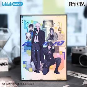 时光代理人 M.O.D系列 RE:WIND 双闪色纸 国谷