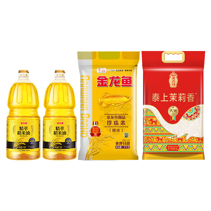 【岁末有礼】金龙鱼|御品粮油组合A2(分3个快递发）