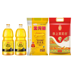 金龙鱼|御品粮油组合A2(分3个快递发）