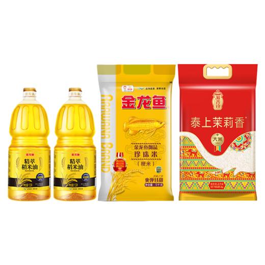 金龙鱼|御品粮油组合A2(分3个快递发） 商品图0