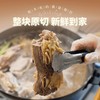 【顺丰包邮】99元秒杀3斤，大黄鲜森内蒙原切羊精排内蒙古草原散养羔羊原切 无注水无拼接 低温排酸无膻味 肉嫩多汁 配料表干净 基地直邮 商品缩略图2