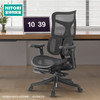  办公室书房带脚托电脑椅办公椅工作椅OC911 商品缩略图0
