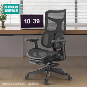  办公室书房带脚托电脑椅办公椅工作椅OC911