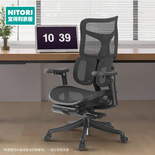  办公室书房带脚托电脑椅办公椅工作椅OC911 商品图0