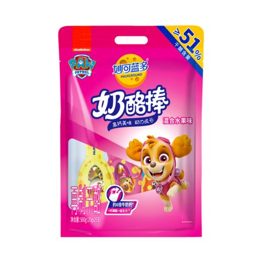 妙可蓝多汪汪队奶酪棒500g*2 商品图2