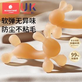 科巢兔子牙胶婴儿磨牙棒宝宝出牙期硅胶玩具咬胶可水煮防吃手神器
