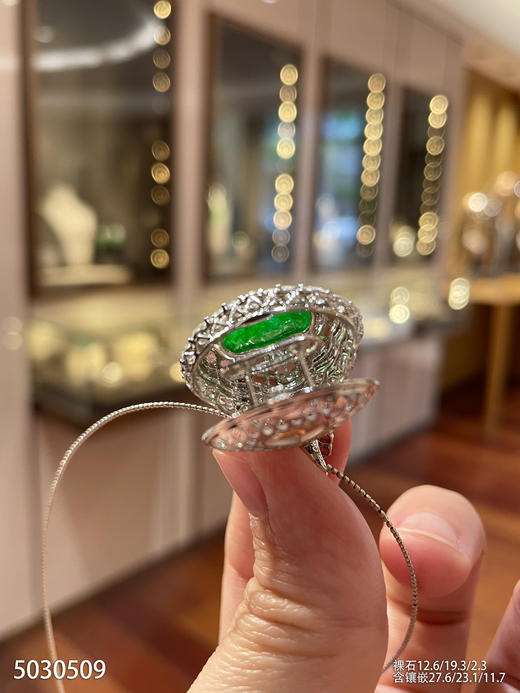 玻璃种黄阳色系佛公吊坠【5030509】具体价格微信咨询 商品图7