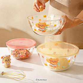 摩登主妇&黄油小熊 玻璃和面盆带盖家用发面揉面醒面盆打蛋盆