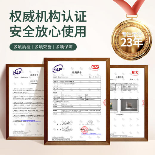 瑶辰泡脚药包40g/包*20包 (轻身纤体足浴包艾草草本瑶浴泡澡男女通用) 商品图6