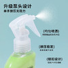 WAKA驱蚊水 200ml 商品缩略图1