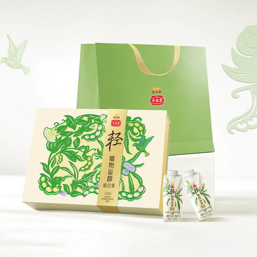 【礼盒装】金龙鱼丰益堂心轻怡植物甾醇蛋白乳250mLx12 商品图0