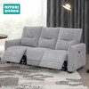 【家具】客厅简约独立弹簧电动布沙发 HS606 商品缩略图0
