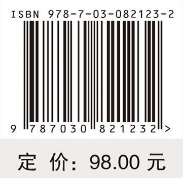 机械应激 商品图4