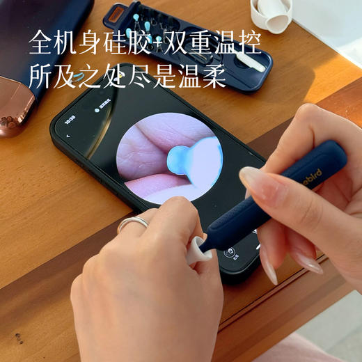 【大人孩子都能放心用的可视挖耳勺】【耳鼻喉科专家推荐】Bebird采耳工具套装  自研创新蛇形技术专利  专业高清内窥镜  多种清洁头  可夹可掏可刮 ~ 商品图8