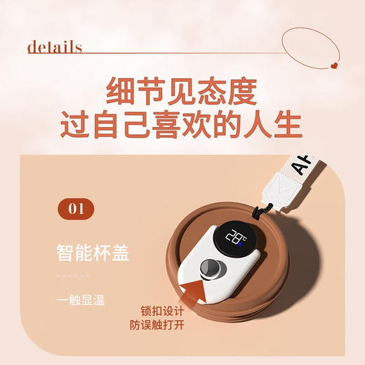【多样屋专柜】豹牌温显咖啡杯316不锈钢 紫色，绿色，米白色350ml 商品图4