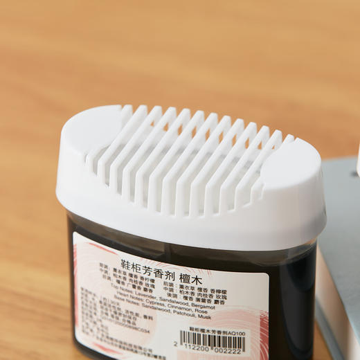  鞋柜鞋子除臭衣柜除味空气清新剂盒鞋柜芳香剂 商品图3