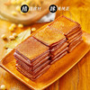 久久丫甜辣薄豆干200g（新潮版）*2—rxs 商品缩略图2