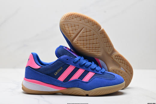 阿迪达斯Adidas Gazelle Sala复古经典休闲鞋JR3838男女鞋 商品图6