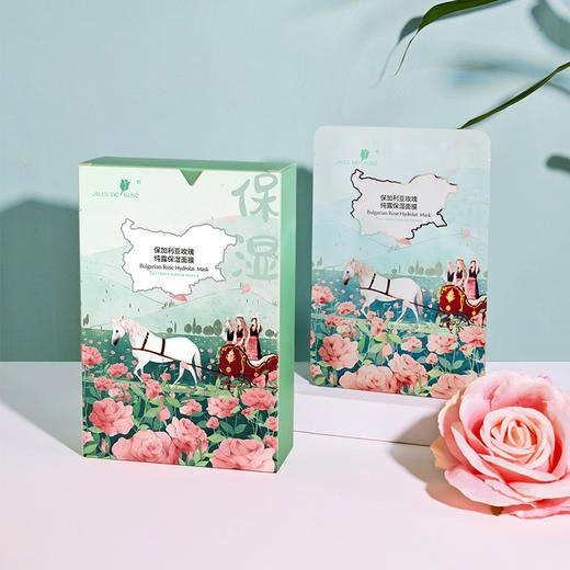 保加利亚玫瑰纯露保湿面膜  补水保湿 面贴膜 学生可用 商品图4