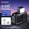 Ulanzi优篮子DG01小小冷靴灯便携迷你补光灯 商品缩略图1