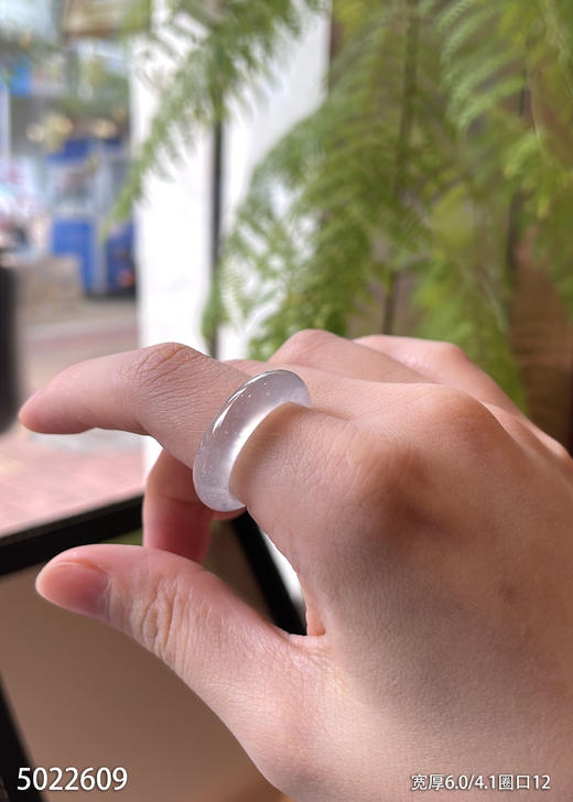 5022609，扳指，圈口12。具体价格微信咨询 商品图3