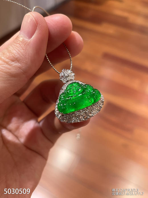 玻璃种黄阳色系佛公吊坠【5030509】具体价格微信咨询 商品图2