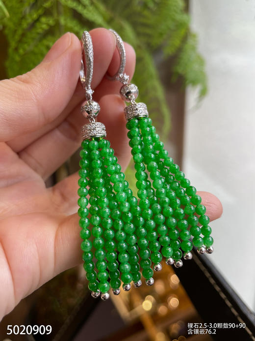 5020909，珠子耳坠。具体价格微信咨询 商品图5
