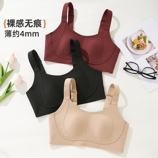 ALDOLA/雅黛俪内衣女大胸显小兔耳杯隐形无痕反重力提拉美背文胸 商品图9