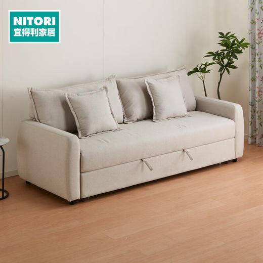 【家具】 客厅小户型折叠两用布艺沙发床 SXL241 商品图0