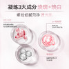 【年终狂欢盛典】丸美白色之恋光透精华露30ml 商品缩略图4