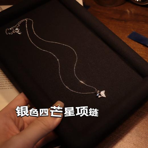 饰品工厂APM半价亏损活动 商品图7