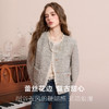 【绵羊毛】三彩2025冬季新款香风毛呢外套圈圈呢加棉短大衣保暖M 商品缩略图4
