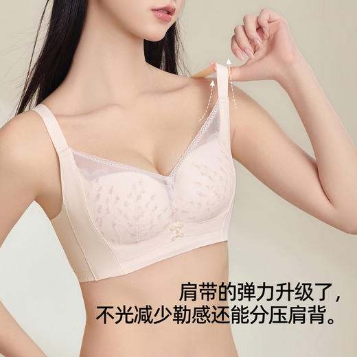 熳洁儿 小胸聚拢文胸反重力提拉无骨无钢圈光面网纱莫代尔杯25761508 商品图6
